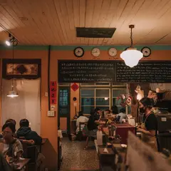 咖哩斗陣