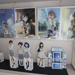 展望デッキ(市役所13階)