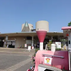 とっとり花回廊