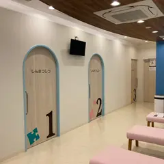 こどものための くまクリニック