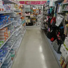 ダイソーゆめタウン遠賀店