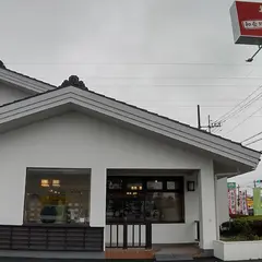 北海道生まれ和食処とんでん 深谷店