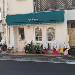 cafe Ligare