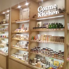 コスメキッチン
