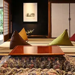 CASA MIYAMA