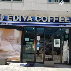 Ediya Coffee