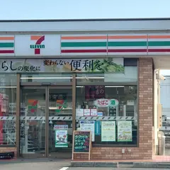 セブン-イレブン 大牟田上内店