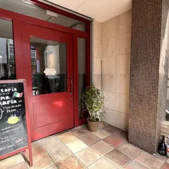 Trattoria Annamaria