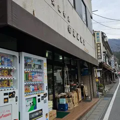 篠崎商店
