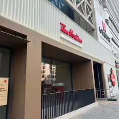 ティムホートンズ 線陵駅店