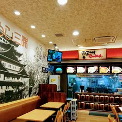 三州らーめん 葵