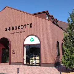 SHIRUKOTTE