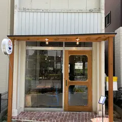 the sun coffee and bake 須磨海浜公園