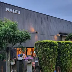 来伊豆