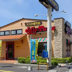 ジョリーパスタ 出雲姫原店