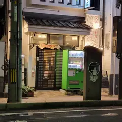 馬やど