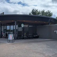 スターバックスコーヒー 三木サービスエリア(下り線)店