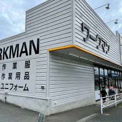 ワークマン横浜上飯田店