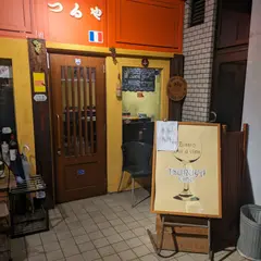 つるやＶＩＮＯ