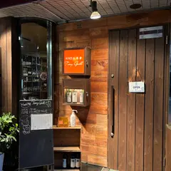 トミーグリル