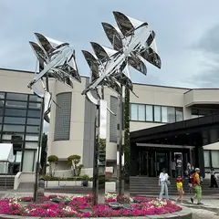 飯豊町 町民総合センター あ～す