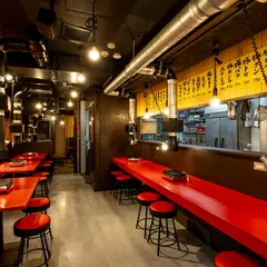 横濱ホルモン会館 エース