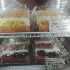 シフォンケーキ SUIREN