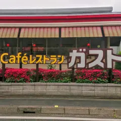 ガスト 上尾上町店