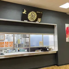 上海ラーメン佐伯店