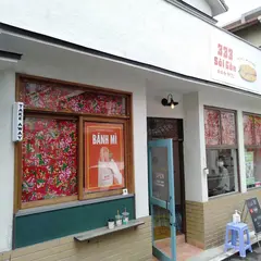 333 Sài Gòn バーバーバーサイゴン