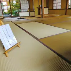 茶室 円山庵