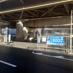 大阪市立 曾根崎東 高架下駐車場