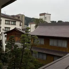 桃源の湯さかきや