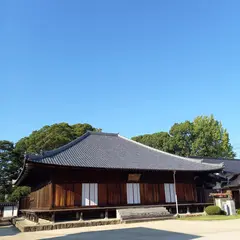 萬福寺雪舟庭園