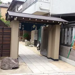 川正