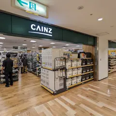 カインズ リヴィン田無店