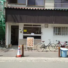 オカシヤ ドウシチ