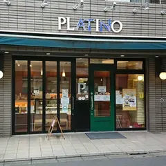 プラチノ 上町店本店