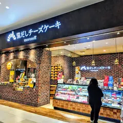 窯だしチーズケーキ モロゾフ