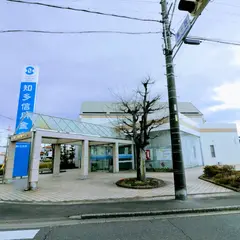 知多信用金庫 東ケ丘支店