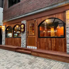 Hwaseol Yeonnam Branch