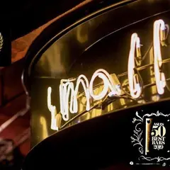 Smalls Bar & Live Music