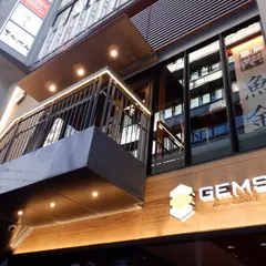 川崎市民食堂 魚金 東
