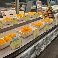 やま幸(やまゆき)鮮魚店 麻布台