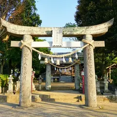 千々石温泉神社