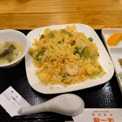 満一楼