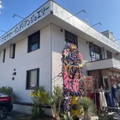 マライカバザール