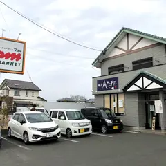 麺屋AMORE