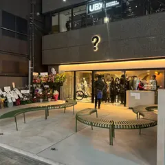 dacō？神楽坂