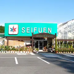 清風園グリーンパレス